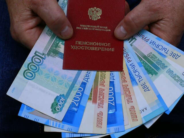 Страховые пенсии по старости в России будут назначаться авто