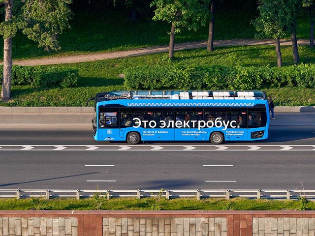 Более 30 маршрутов наземного транспорта скорректировали в Мо