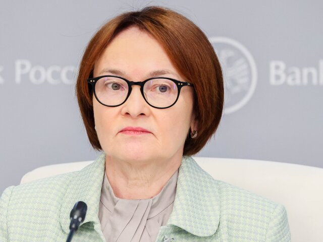 Аналитик Бархота: отсутствие Набиуллиной на публик