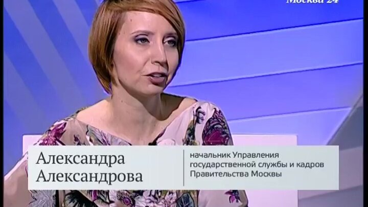 Александровой александры борисовны. Александровой александры борисовны. Александровой александры борисовны. Александровой александры борисовны. Александровой александры борисовны.
