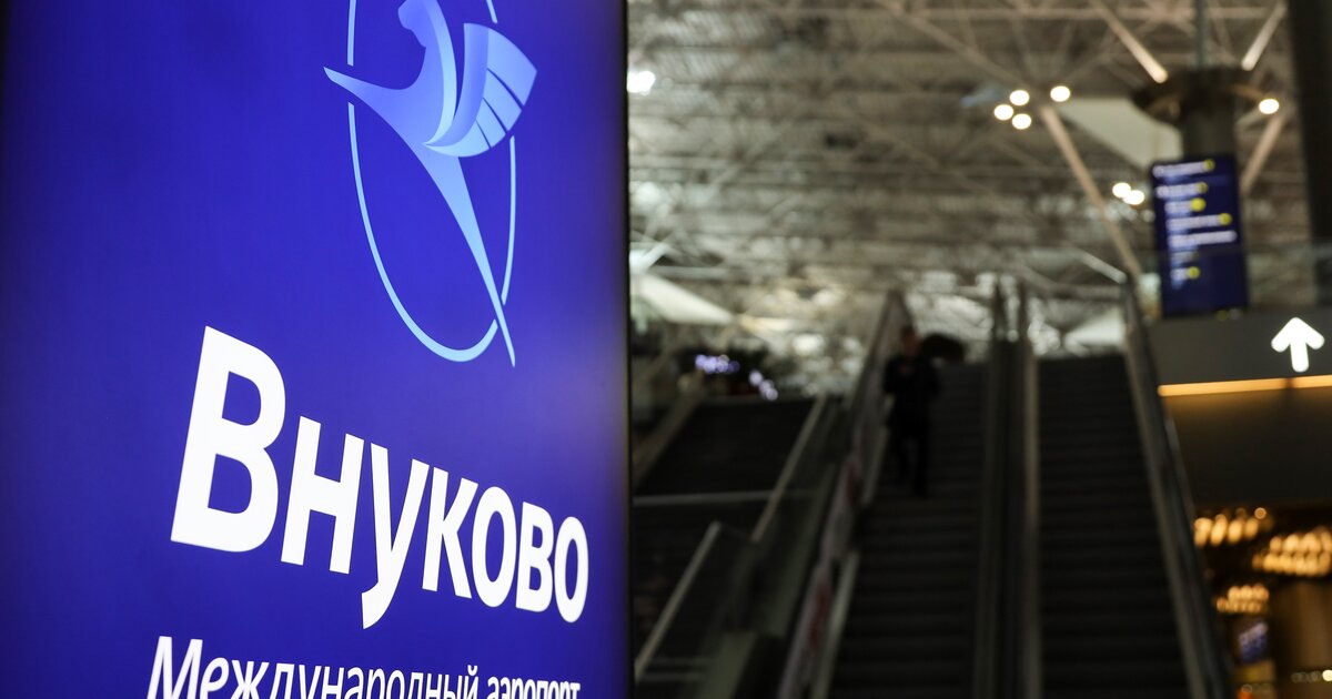 Аэропорт Внуково перешел на усиленный режим работы из-за ограничений Аэропорт Внуково перешел на усиленный режим работы из-за ограничений