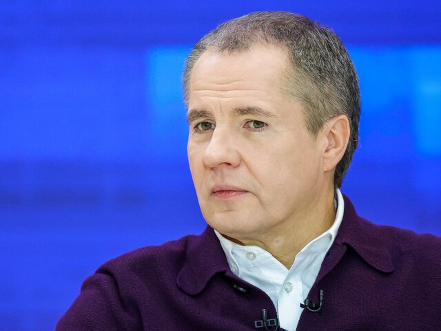 Гладков поблагодарил всех, с кем работал на посту губернатора Белгородской области