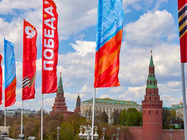 67% опрошенных россиян назвали День Победы самым важным праздником