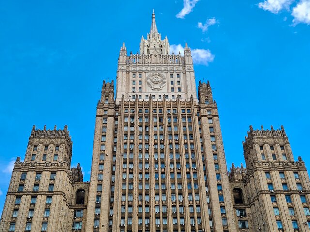 МИД РФ пригрозил Австрии жестким ответом на высылку трех российских дипломатов