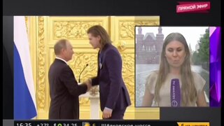 Переводчица Путина Фото В Купальнике