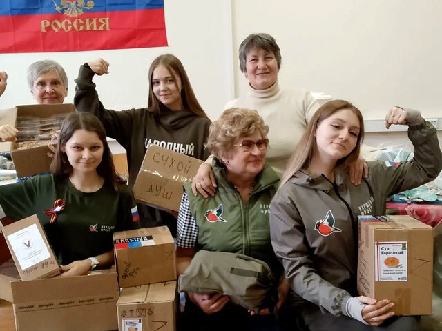 Собянин рассказал о помощи москвичей бойцам СВО, жителям новых регионов и приграничья