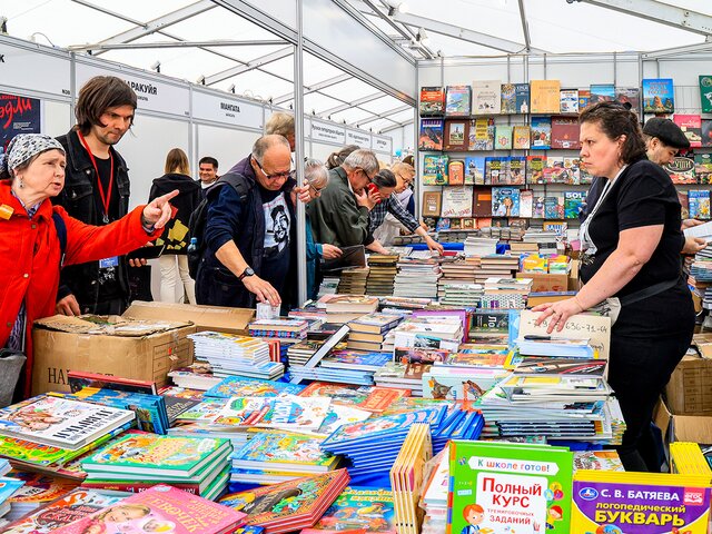 Московская международная книжная ярмарка пройдет в Гостином Дворе