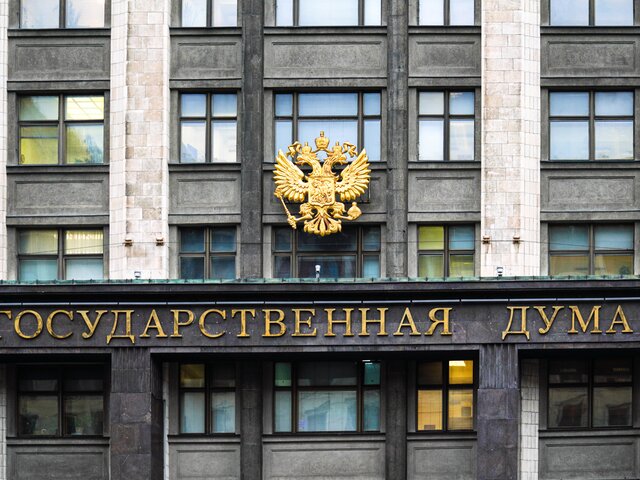 Депутат Гусев: налоговый режим для самозанятых нужно продлить до 2035 года