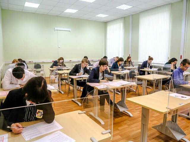 В России стартовал основной период ЕГЭ