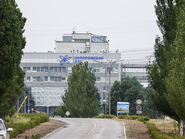 Минобороны РФ сообщило о штатной работе ЗАЭС после удара ВСУ