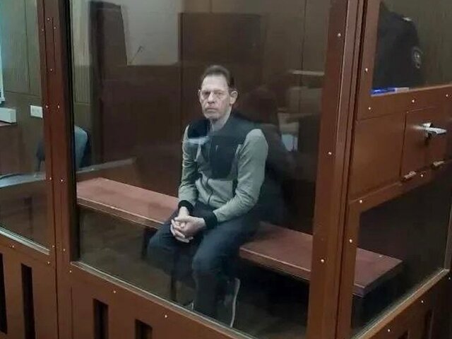 Суд в Москве арестовал мужчину по делу о попытке подрыва здания Минюста РФ
