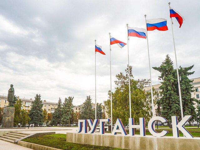 Собянин: Реализуем программу мощной поддержки Донецка и Луганска