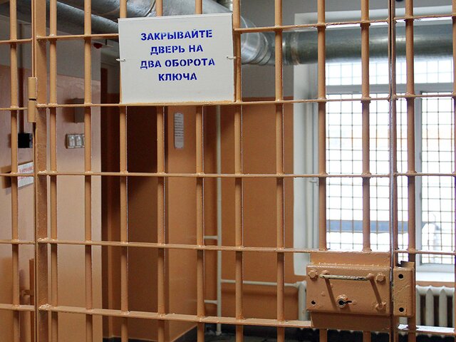 Число заключенных сократилось в России до 282 тыс