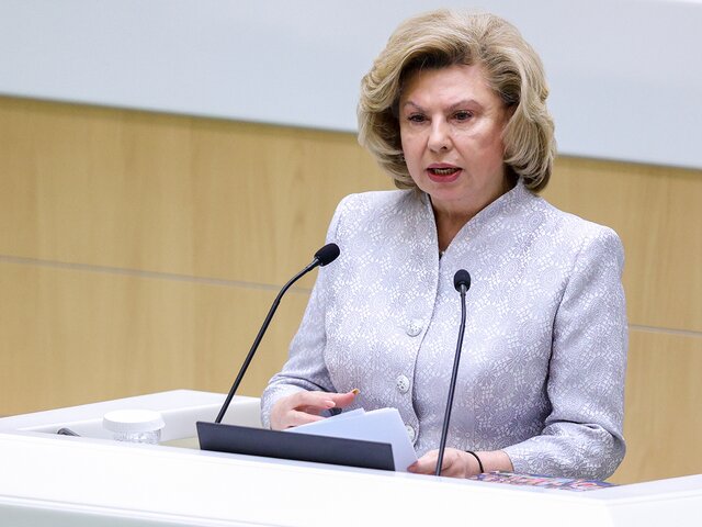 Москалькова заявила о желании вернуться к работе в Госдуме