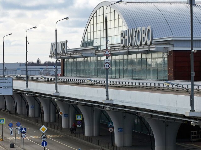 Аэропорт Внуково принимает и отправляет рейсы по согласованию