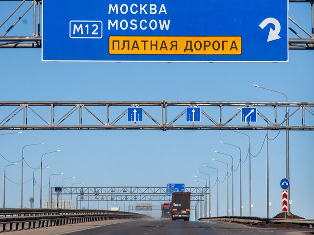 В ГД предложили не брать плату за проезд по платным дорогам во время ремонта