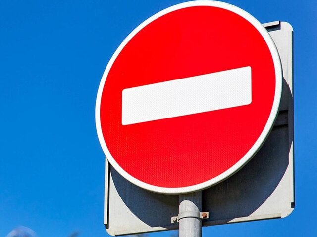Движение на МКАД в районе Кузьминского лесопарка ограничат до 10 июля