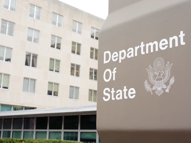 Госдеп заявил, что США сохраняют приверженность ДНЯО