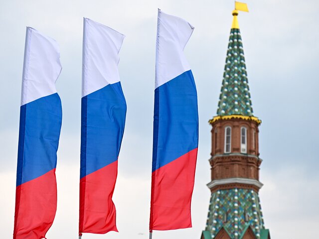 Форум по безопасности соберет делегации более чем из 120 стран