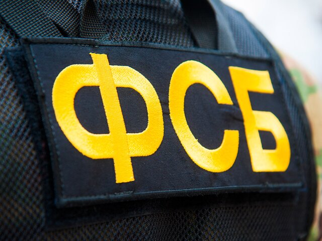 ФСБ предотвратила теракт в Белгородской области с участием 