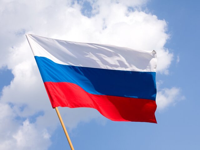 Россия не планирует выходить из ОБСЕ