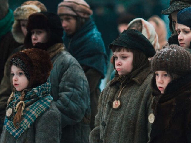 Российская драма 