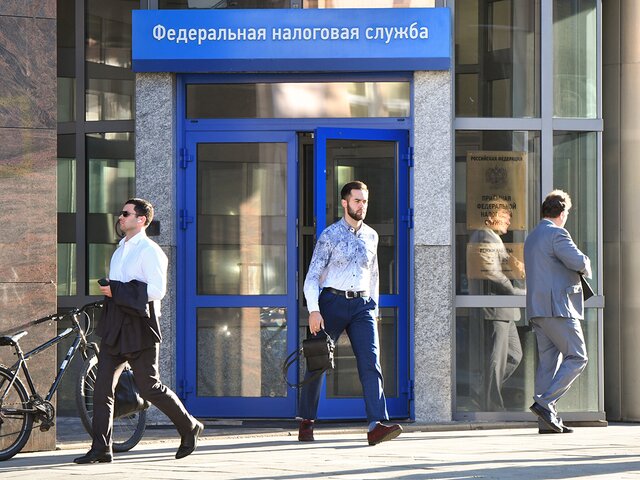 ФНС: срок подачи отчета о зарубежных счетах истекает 1 июня