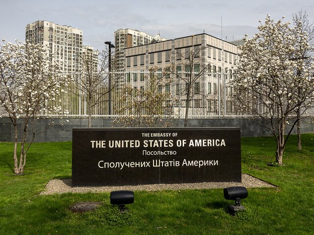 Каллас подтвердила, что посольство США покинуло Киев