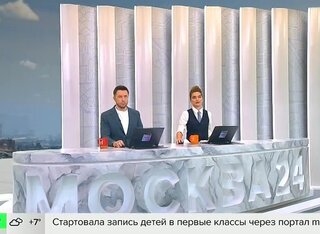 Шойгу: конфликт в Иране обернется голодом и нищетой для миллионов людей