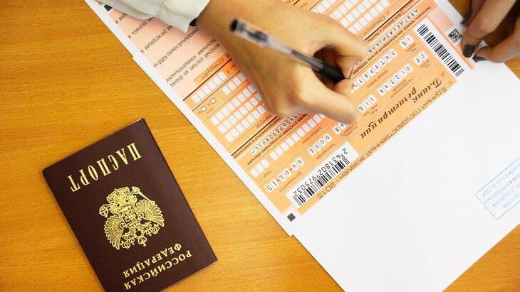 Более 2,5 тыс человек зарегистрировались на досрочную сдачу ЕГЭ