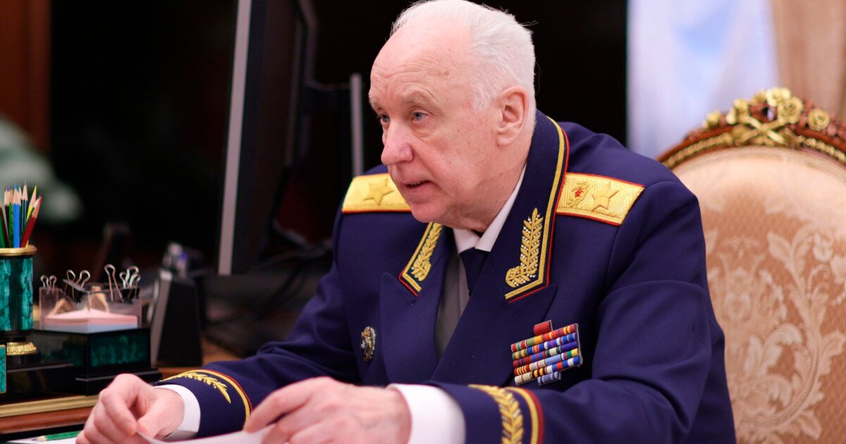 Бастрыкин потребовал доклад о ситуации с истязанием детей в подмосковном Одинцове
