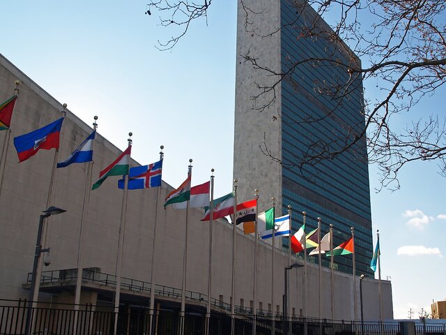 РФ примет участие в консультациях в рамках избрания нового генсека ООН