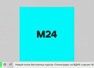 Многодетная семья из Башкирии назвала новорожденную дочь Россией