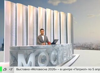 Трамп заявил, что США могут полностью уничтожить Иран за одну ночь