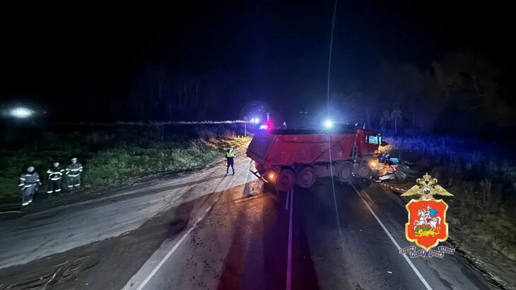 Трое подростков погибли в аварии с грузовиком в Подмосковье