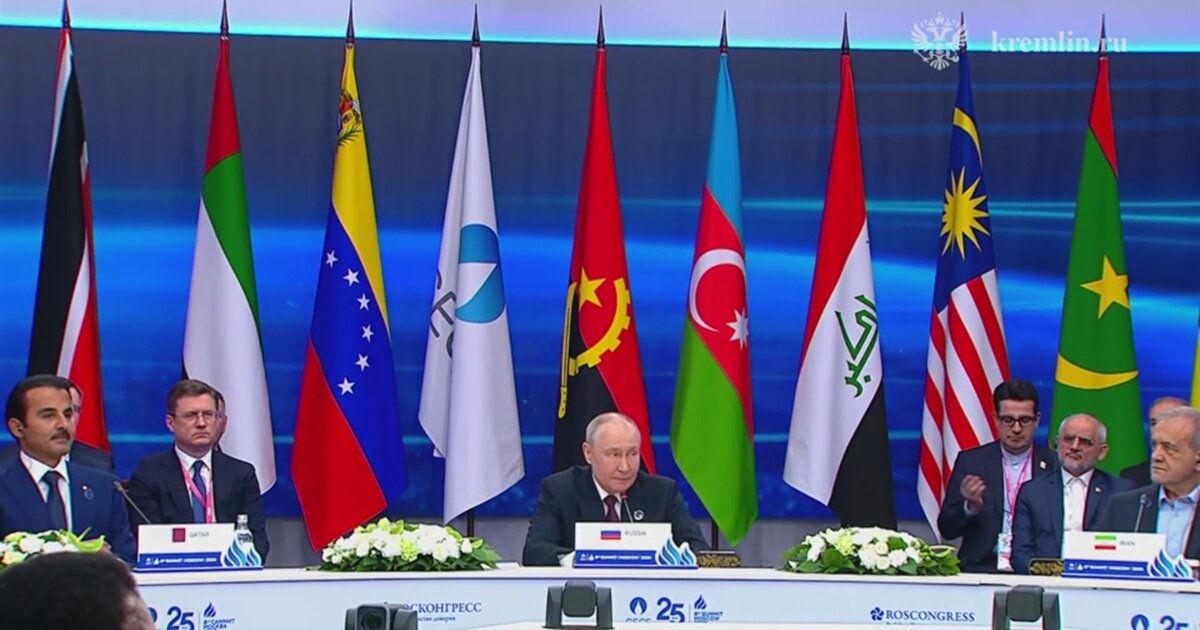 Vladímir Putin interviene el 27 de octubre de 2026 en la cumbre del Foro de Países Exportadores de Gas celebrada en Moscú.