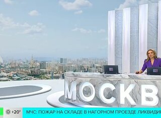 Облачная погода с дождем ожидается в Москве 30 августа