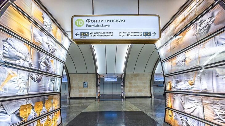 Собянин рассказал, как три станции салатовой линии изменили поездки москвичей