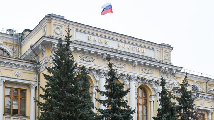 ЦБ возобновит снижение ставки после замедления инфляции