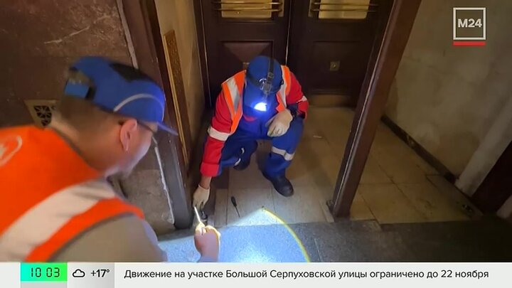 Проверенные Индивидуалки Метро Новые Черемушки