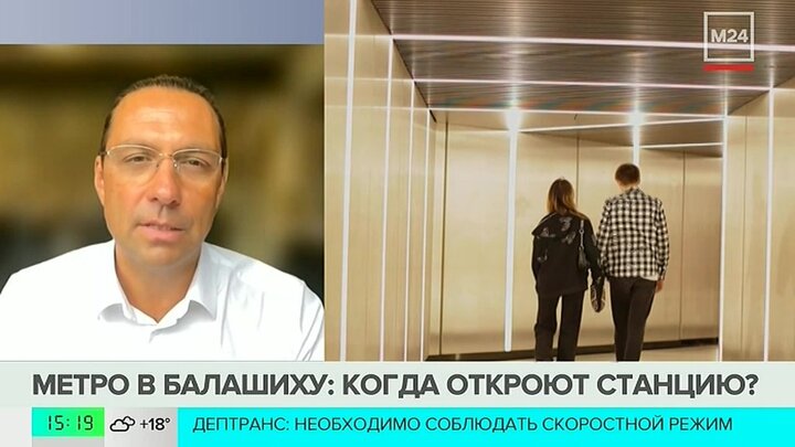 Индивидуалки Балашихи С Ватсап