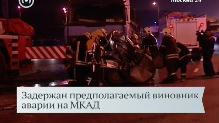 Союз женщин россии хочет запретить указывать пол виновников дтп