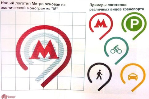 форма мосгортранс для фотошопа. Смотреть фото форма мосгортранс для фотошопа. Смотреть картинку форма мосгортранс для фотошопа. Картинка про форма мосгортранс для фотошопа. Фото форма мосгортранс для фотошопа форма мосгортранс для фотошопа. Смотреть фото форма мосгортранс для фотошопа. Смотреть картинку форма мосгортранс для фотошопа. Картинка про форма мосгортранс для фотошопа. Фото форма мосгортранс для фотошопа