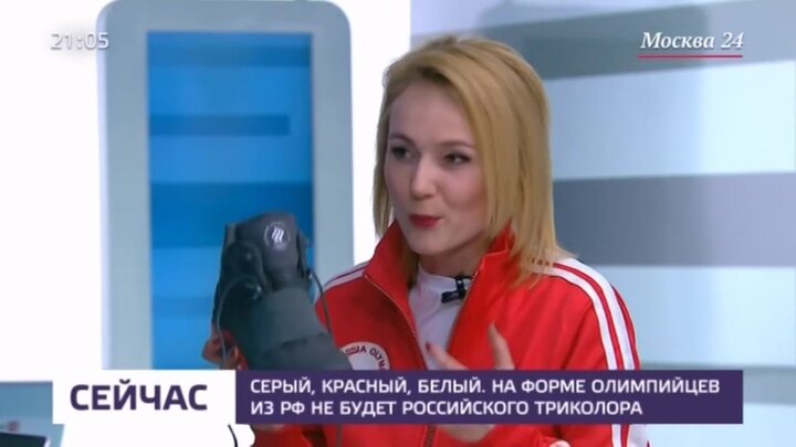 Вера морозова москва 24