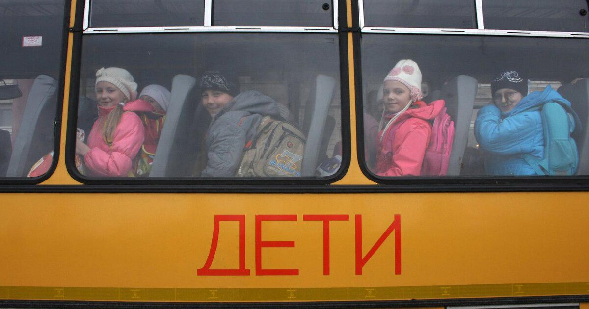 1988 год автобус с детьми