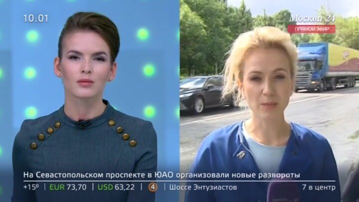 Вера морозова москва 24