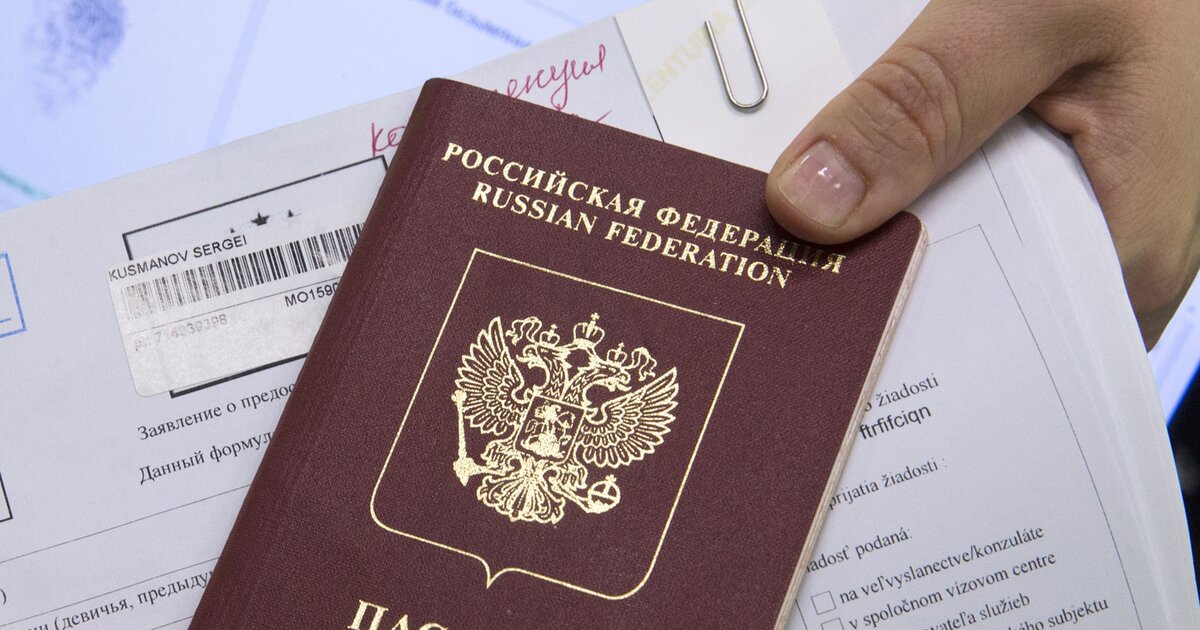 Отдел мвд заграничных паспортов. Визовый режим. Визовый режим с Украиной. Виза Украина 2022.