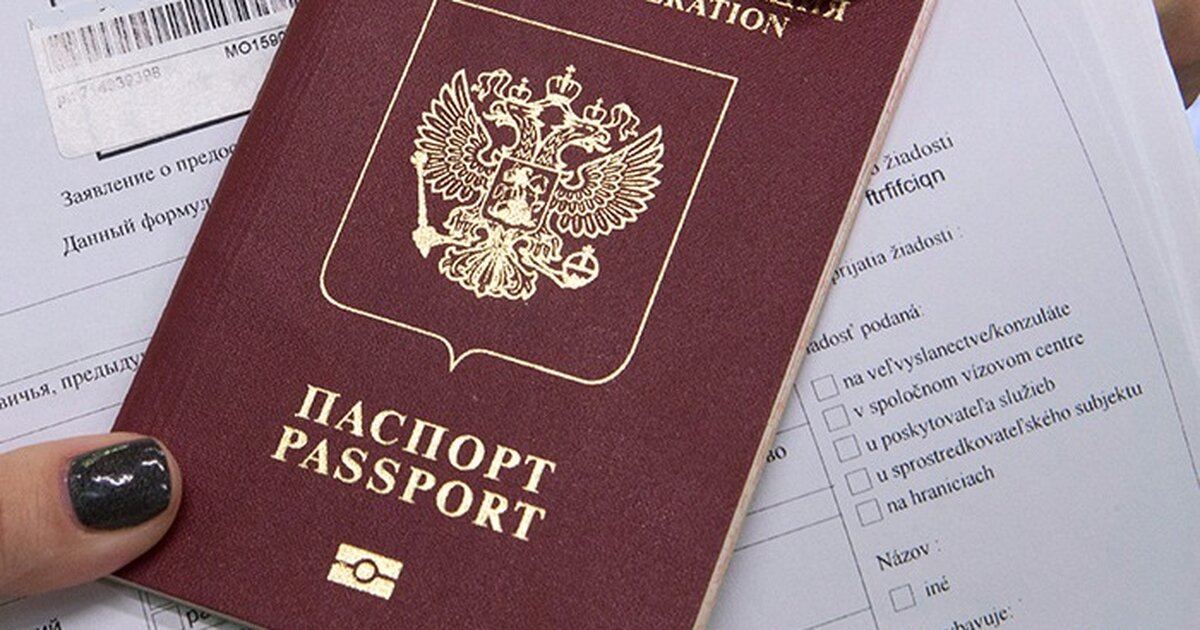 Успенская получила российское гражданство. Сирия гражданство.