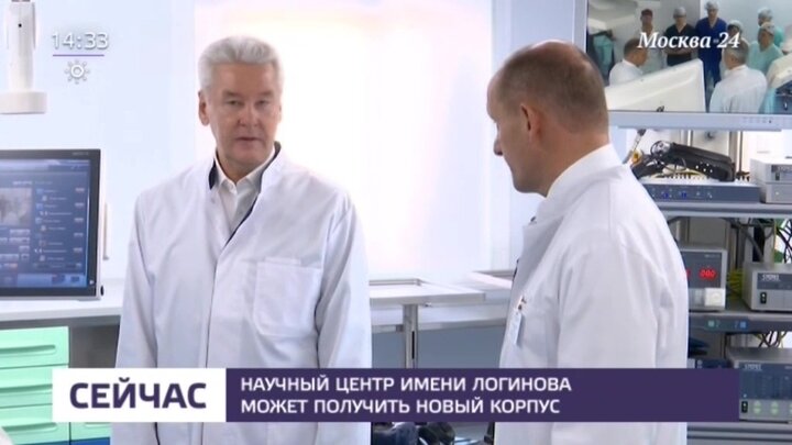 Сайт московского клинического центра