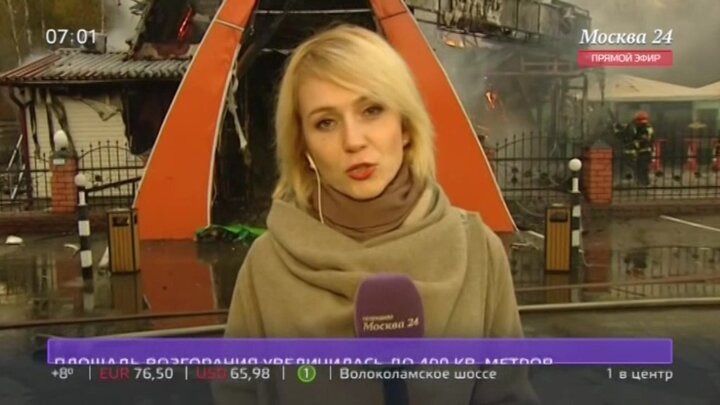 Вера морозова москва 24